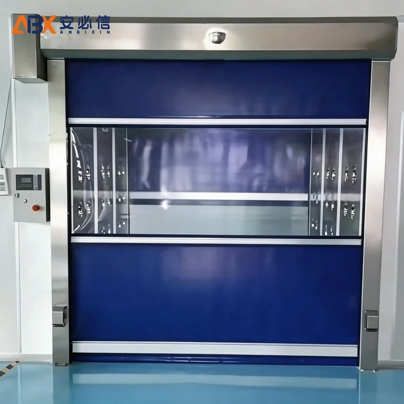 承德市高速门
